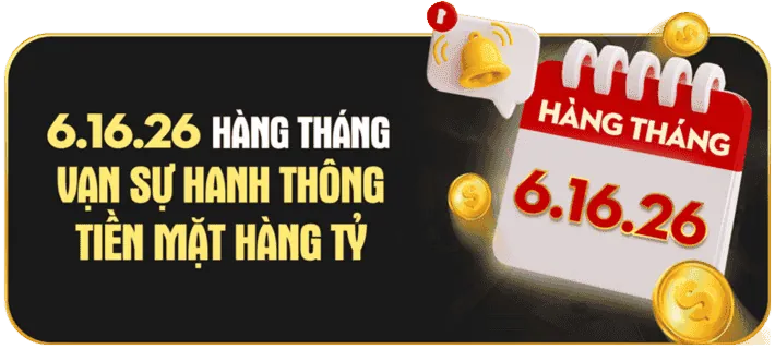 Thưởng & Ưu Đãi Độc Quyền